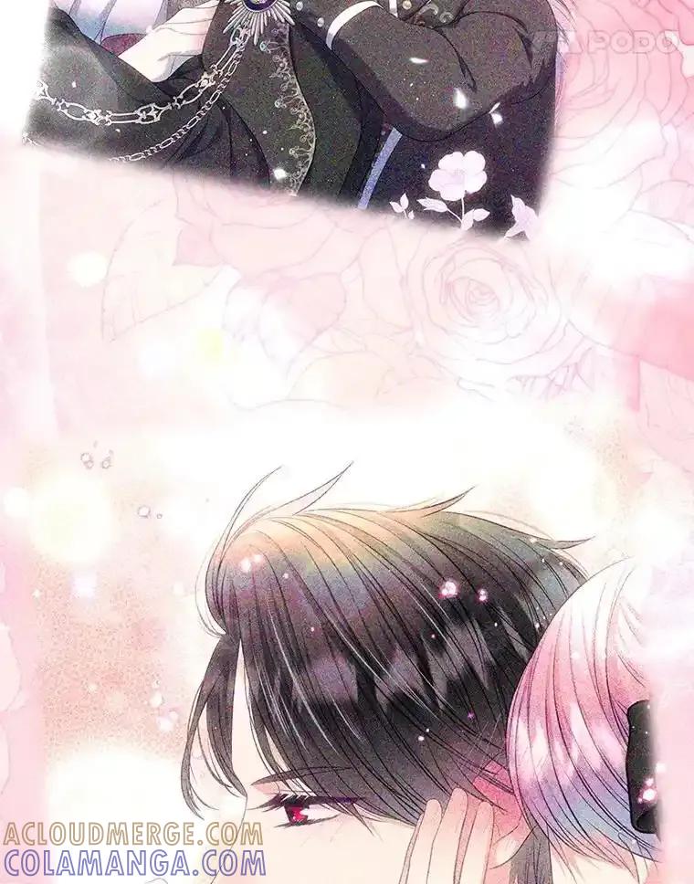 《我要和女主的妹控哥哥离婚》62.特殊待遇 第29页