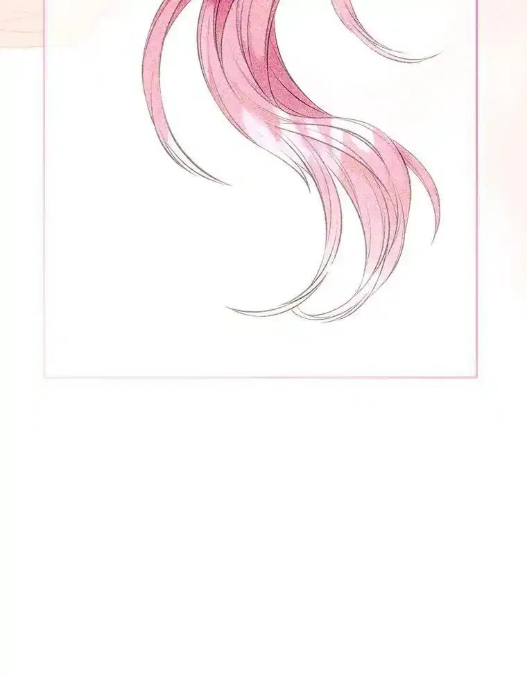 《我要和女主的妹控哥哥离婚》62.特殊待遇 第31页