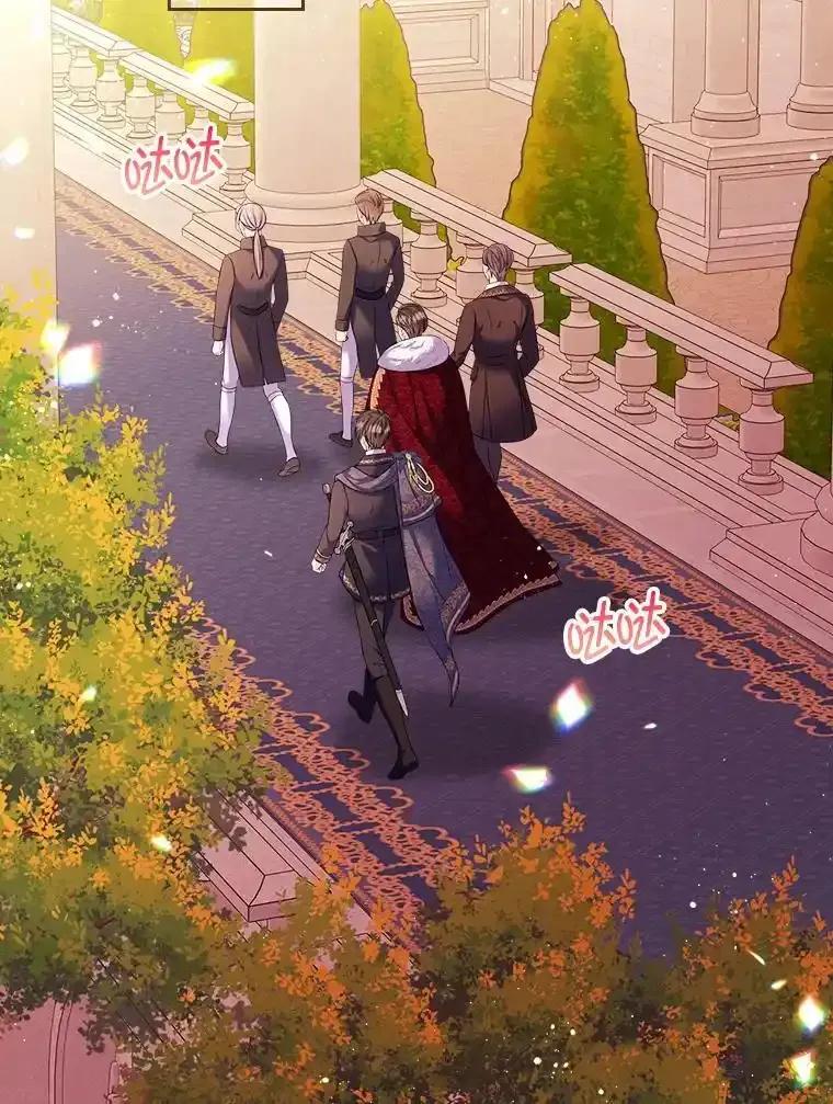 《我要和女主的妹控哥哥离婚》62.特殊待遇 第71页