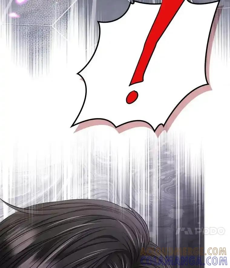 《我要和女主的妹控哥哥离婚》62.特殊待遇 第105页