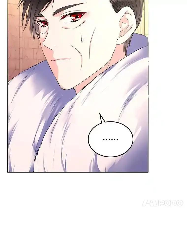 《我要和女主的妹控哥哥离婚》62.特殊待遇 第78页