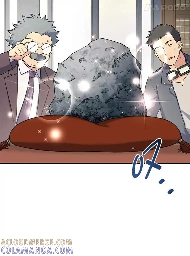 转生专家躺赢的方法 64.新城建起来 第41页