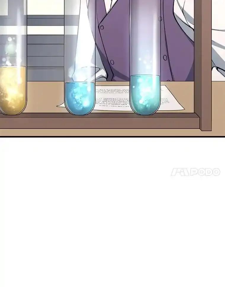转生专家躺赢的方法 65.不死生物成灾 第104页