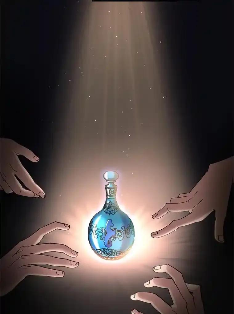 转生专家躺赢的方法 65.不死生物成灾 第82页