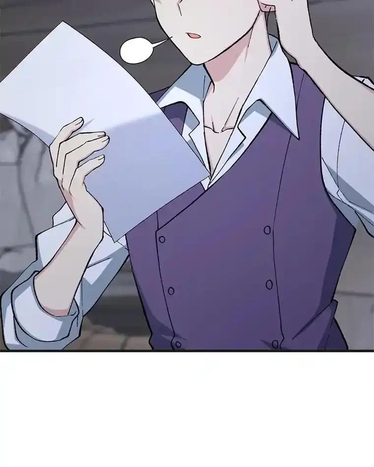 转生专家躺赢的方法 68.惩戒黑魔法师 第6页