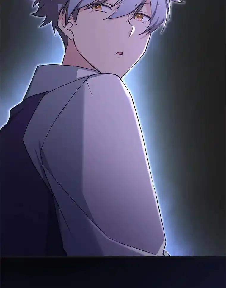 转生专家躺赢的方法 68.惩戒黑魔法师 第27页