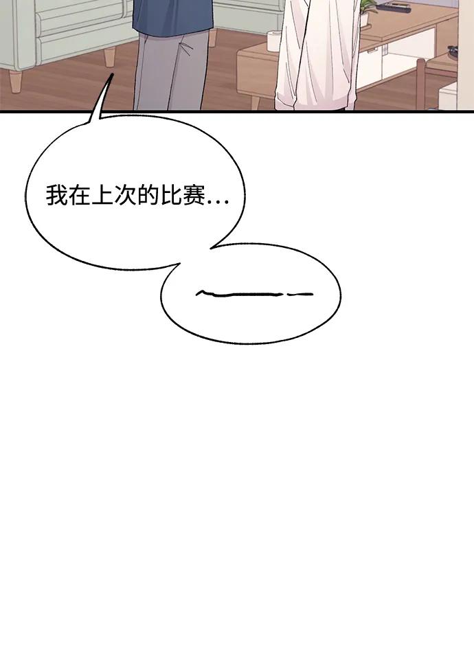 88.jpg