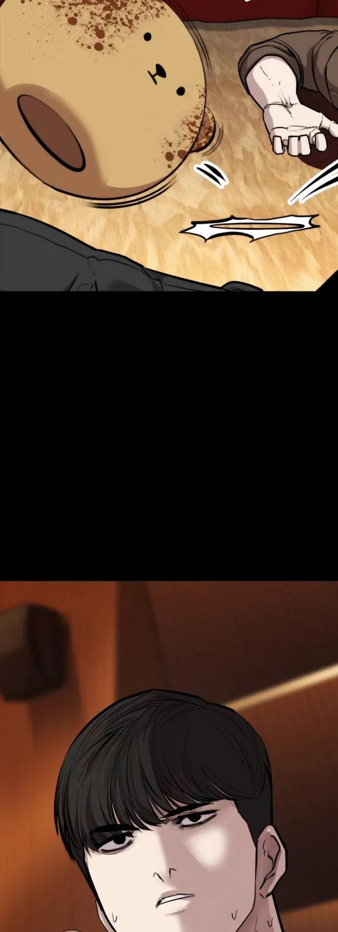 《梵塔黑色要员》第6话 第108页