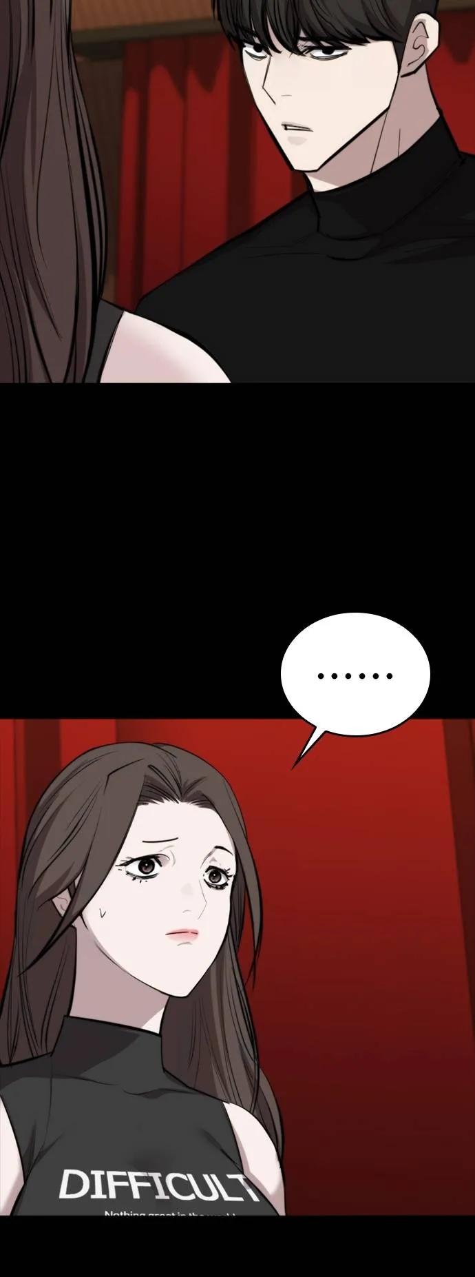 《梵塔黑色要员》第7话 第3页