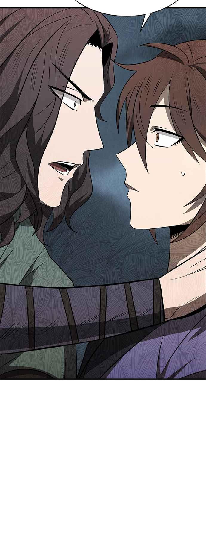 《华山派绝世天才》第9话 第11页