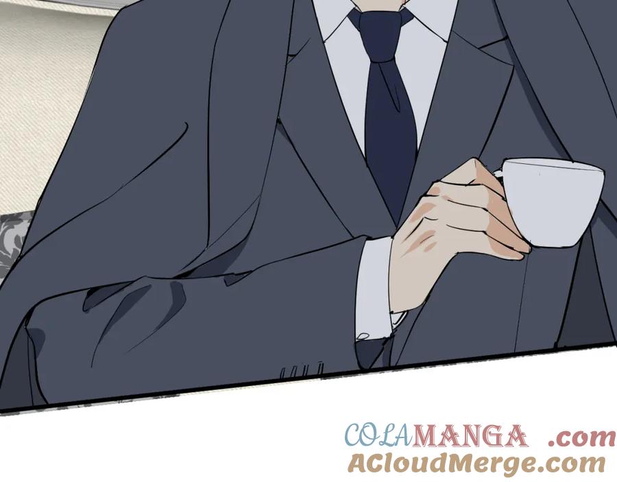 AO！阴险情人 把柄 第37页