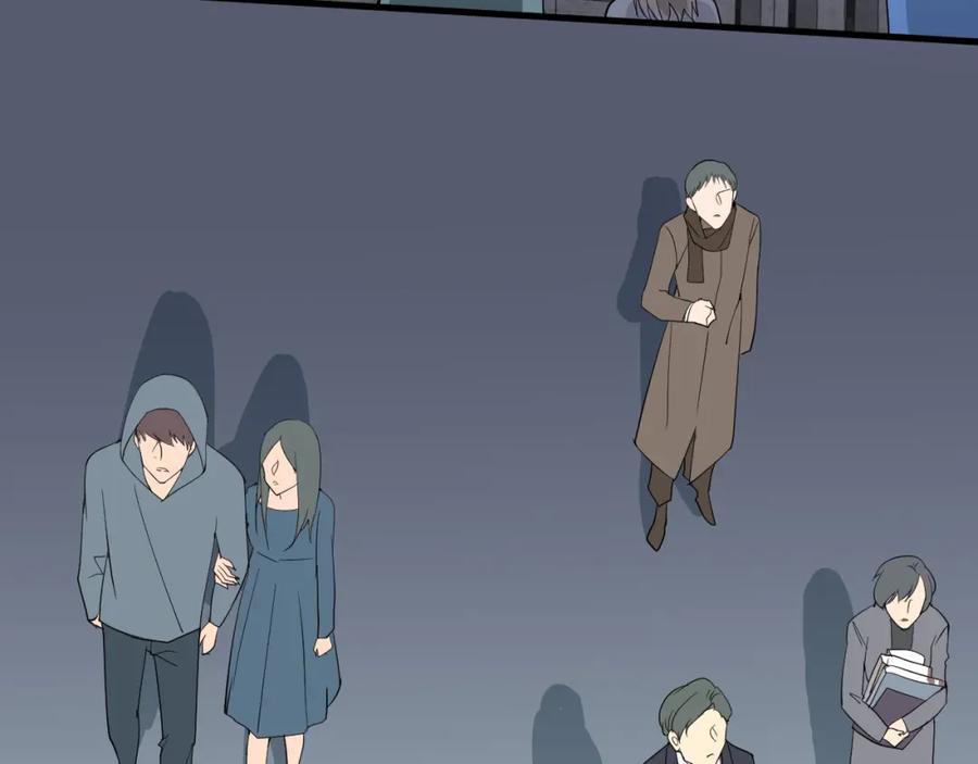 AO！阴险情人 把柄 第8页