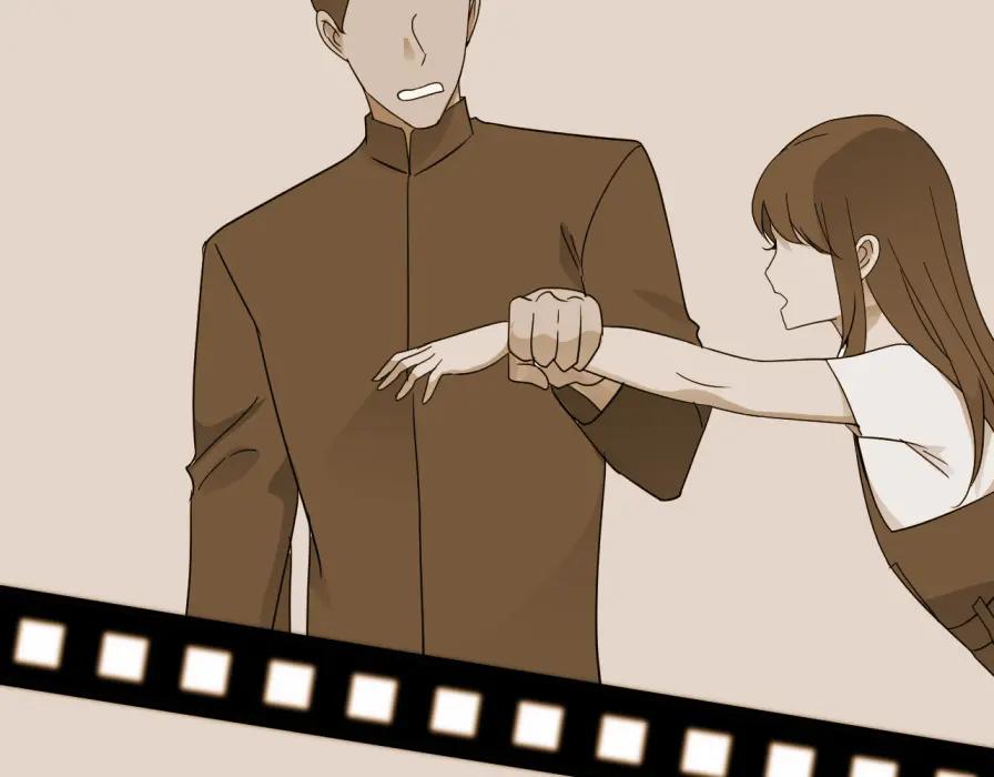 AO！阴险情人 世界观设定章 第22页