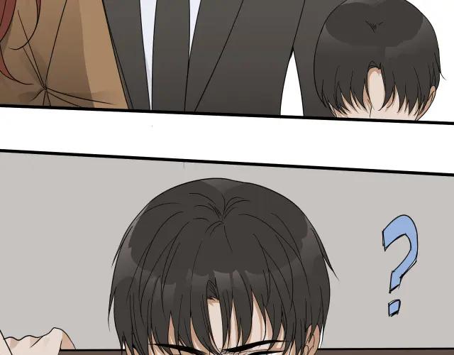 AO！阴险情人 教养 第8页