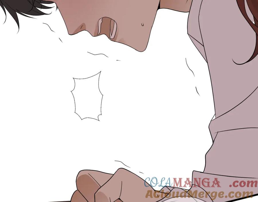 AO！阴险情人 失控 第52页