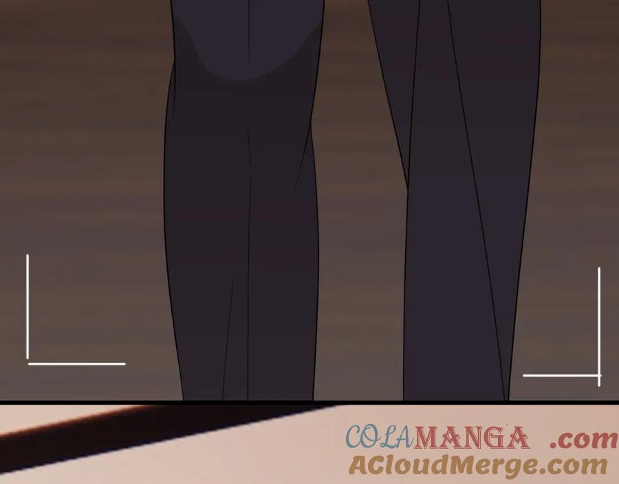 AO！阴险情人 更新说明 第5页