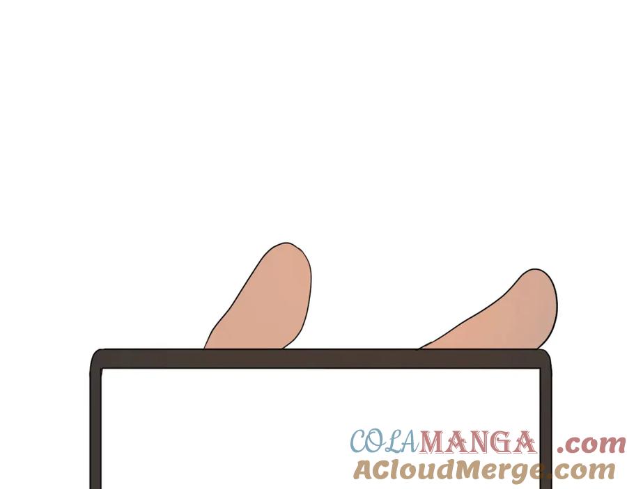 AO！阴险情人 各怀心思 第37页