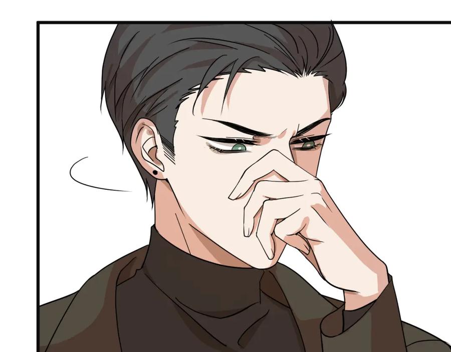 AO！阴险情人 各怀心思 第112页