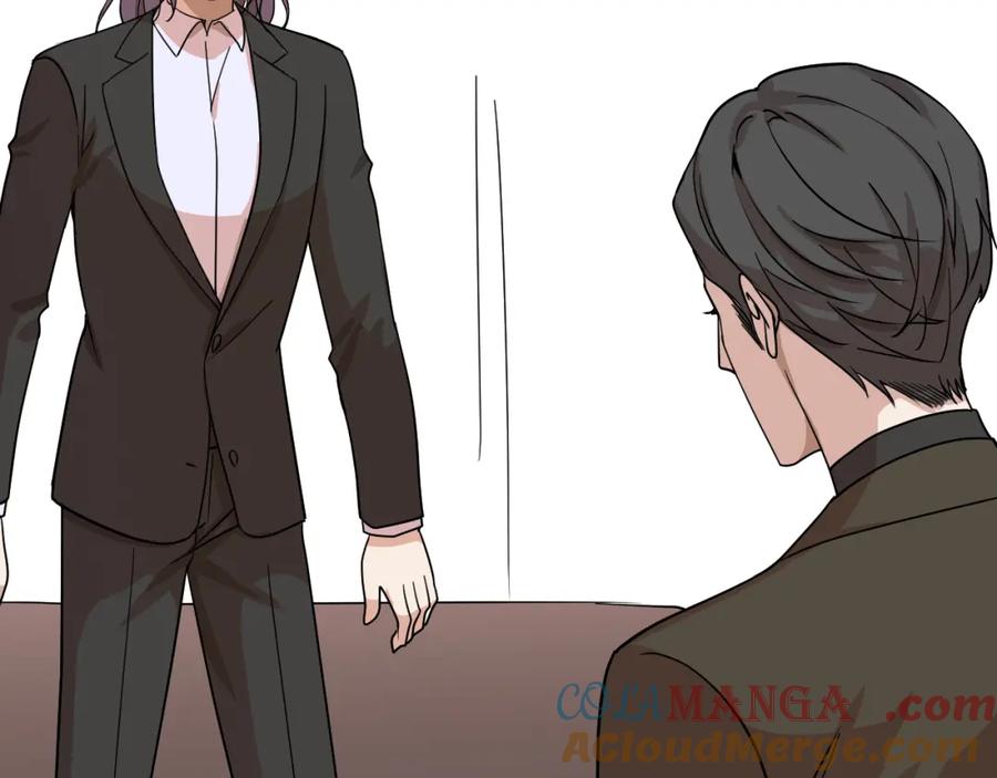 AO！阴险情人 各怀心思 第105页