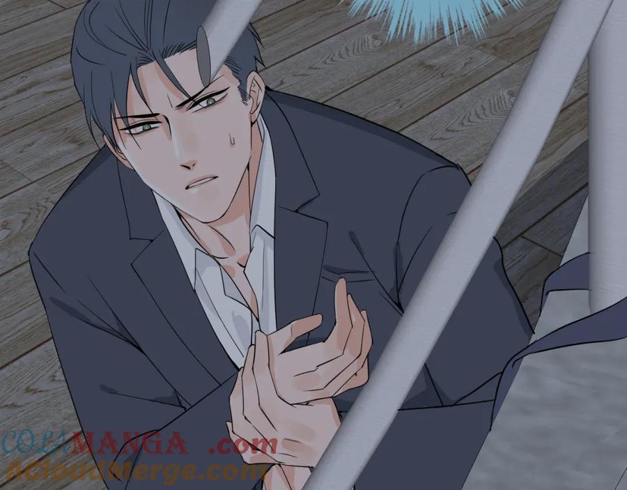 AO！阴险情人 屈辱的痕迹 第29页