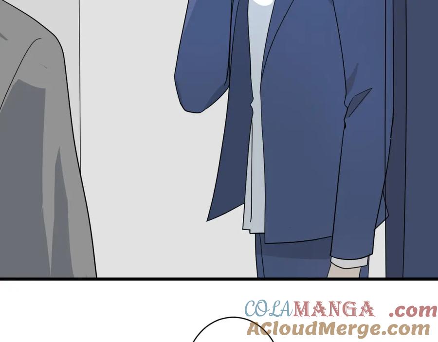 AO！阴险情人 温柔旧人 第89页
