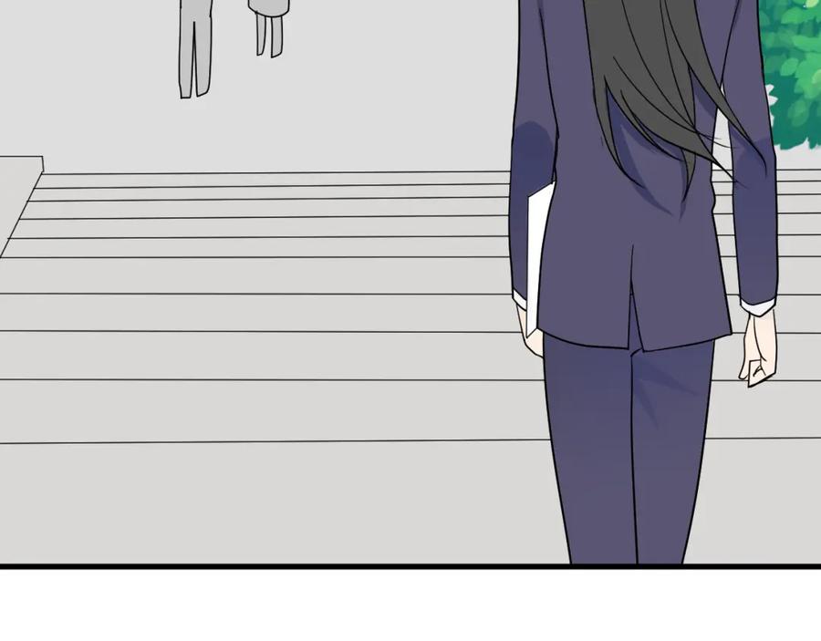 AO！阴险情人 学院第一美人 第30页