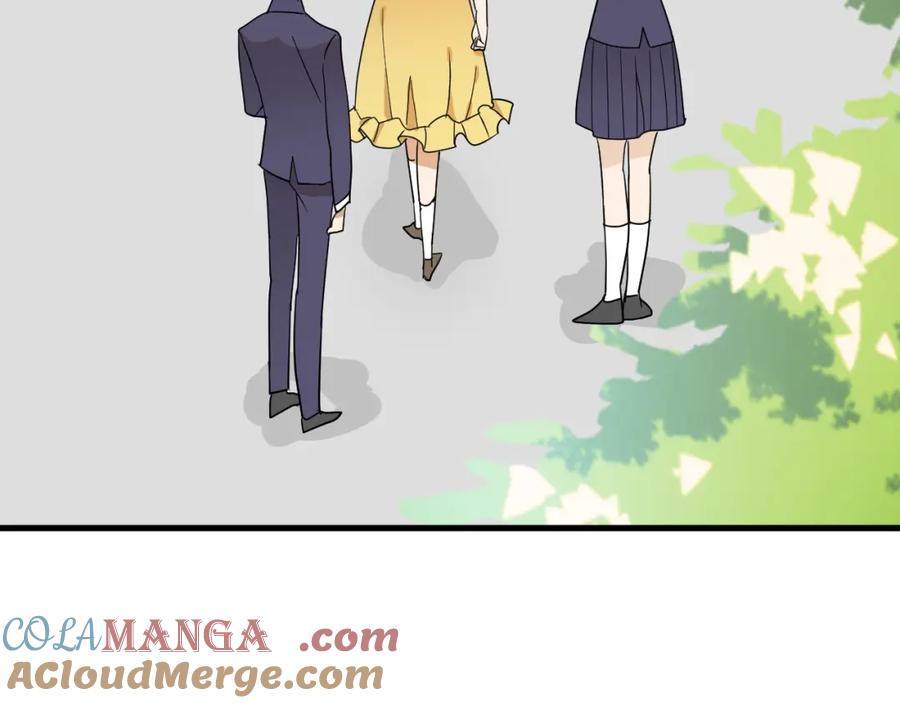 AO！阴险情人 学院第一美人 第4页