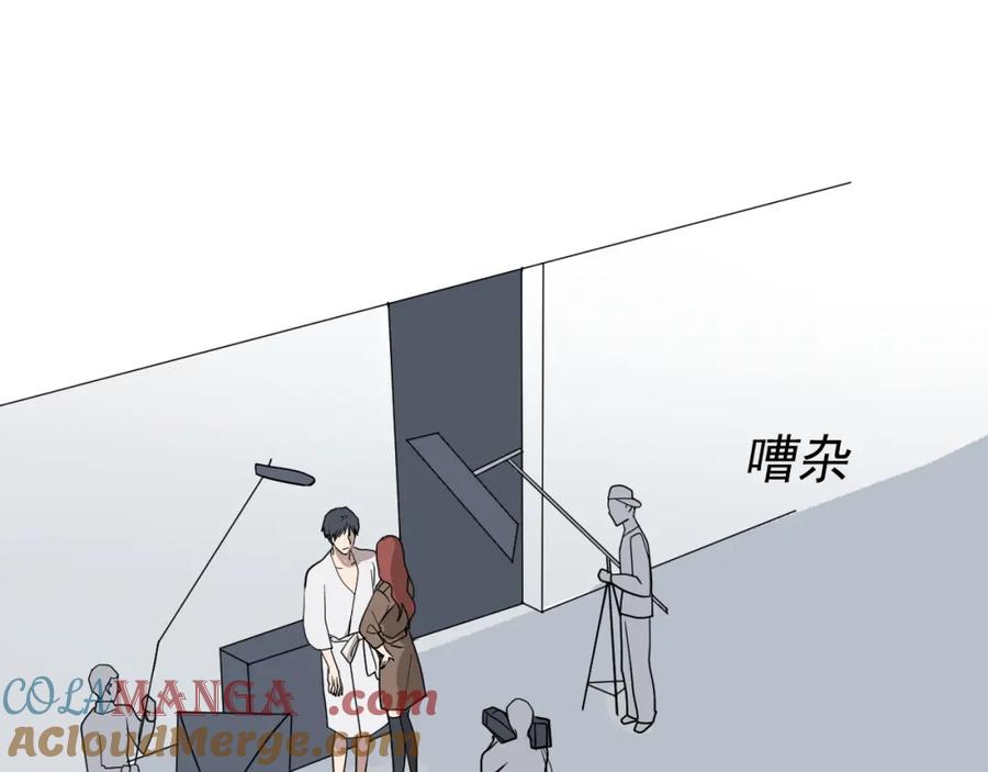 AO！阴险情人 演员的修养和人设养成 第4页