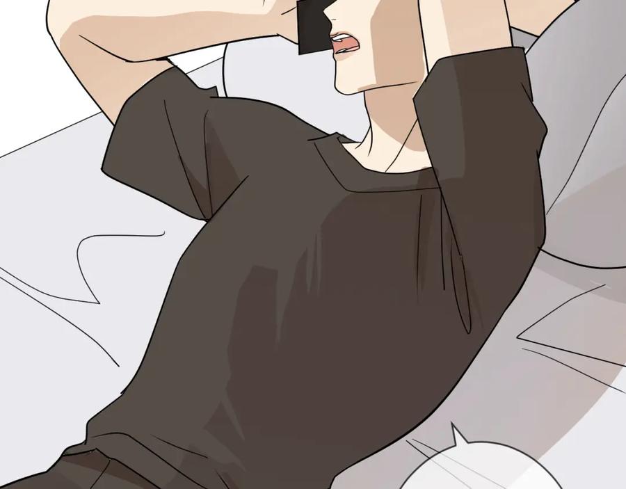 AO！阴险情人 演员的修养和人设养成 第69页
