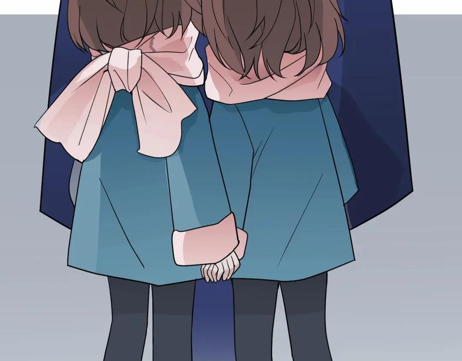 AO！阴险情人 李家 第66页