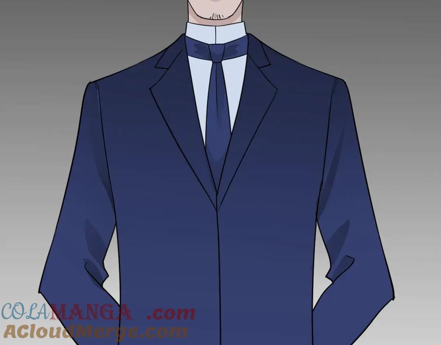 AO！阴险情人 李家 第64页