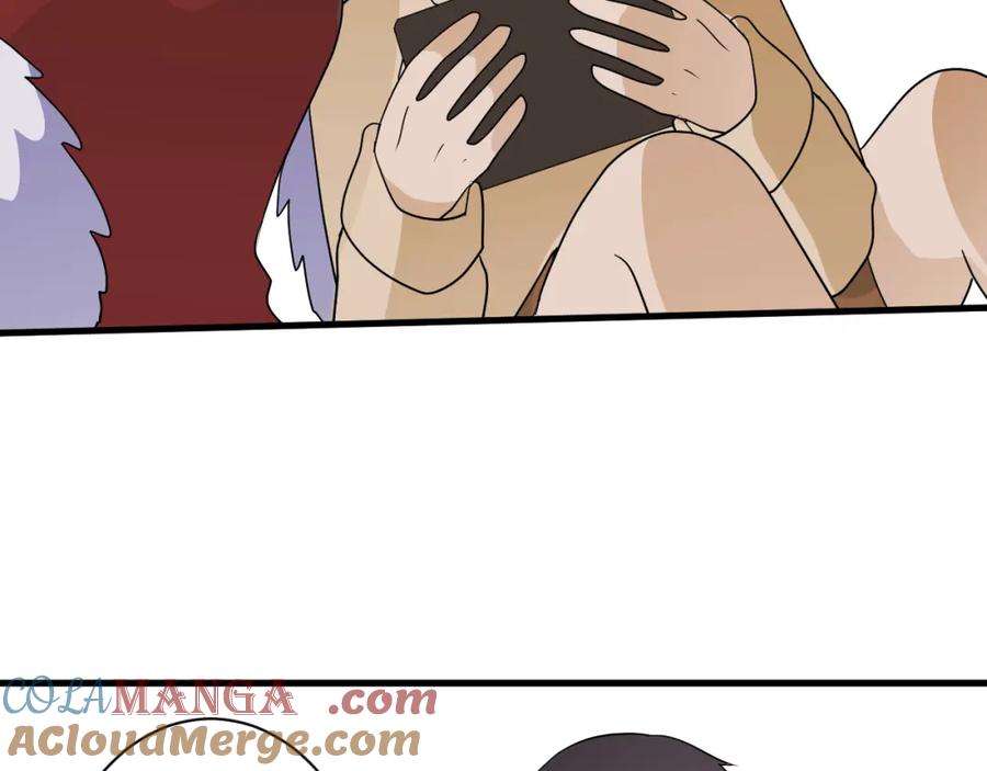 AO！阴险情人 李家 第46页