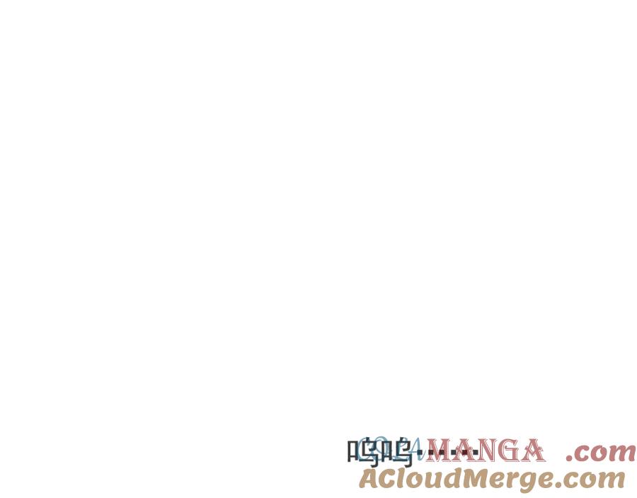 AO！阴险情人 同为养子 第61页
