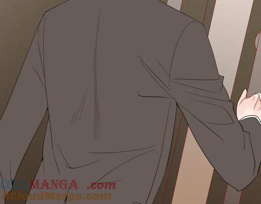 AO！阴险情人 拉拢 第69页