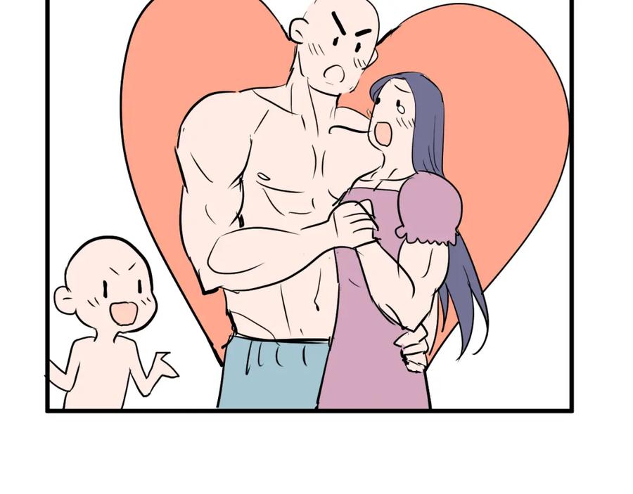 AO！阴险情人 小剧场：林总的内心独白 第56页