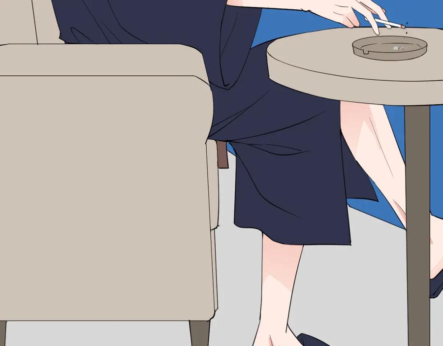 AO！阴险情人 后果自负！ 第34页