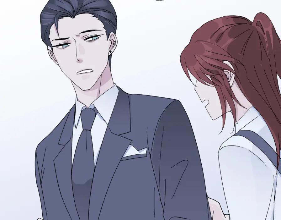 AO！阴险情人 僵局 第69页