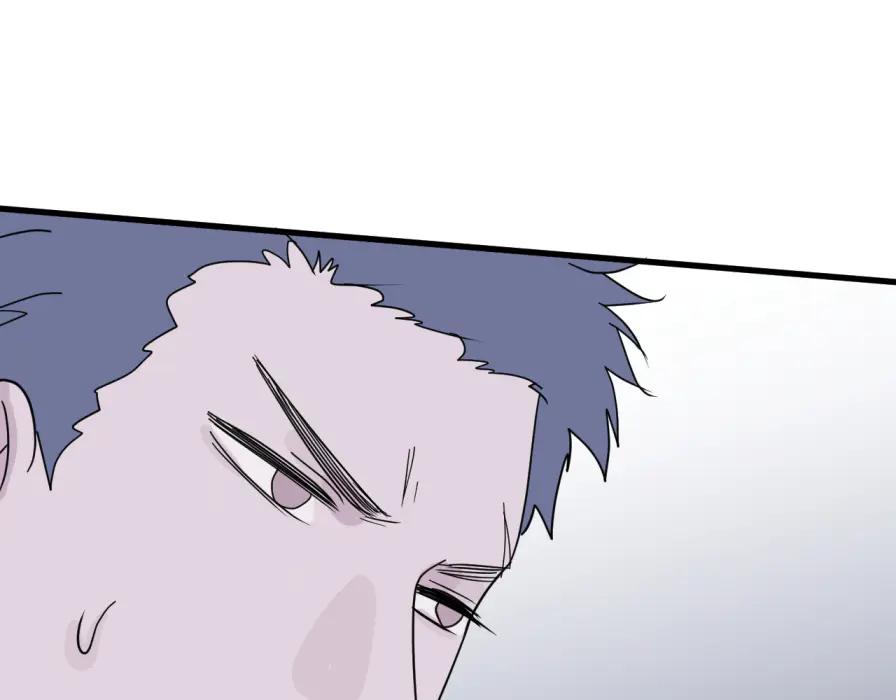 AO！阴险情人 早有预谋 第27页