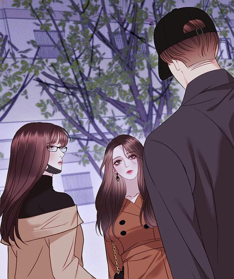 《白色绯闻》27.暴怒开关 第2页