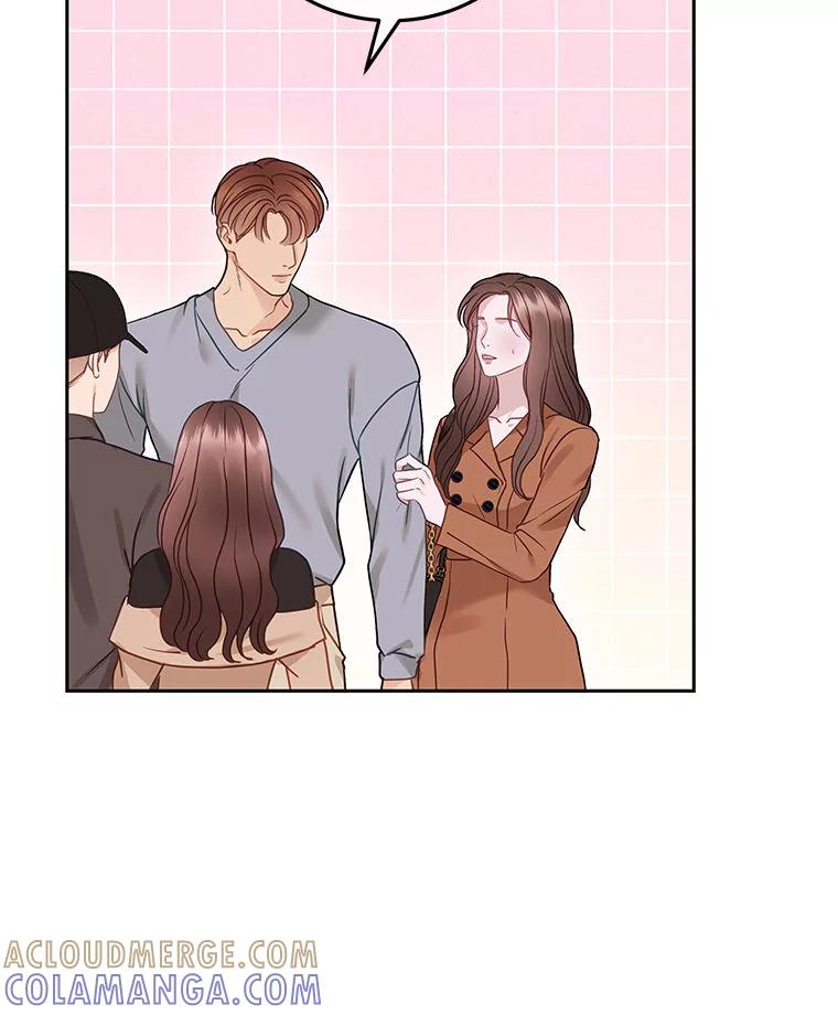 《白色绯闻》27.暴怒开关 第77页
