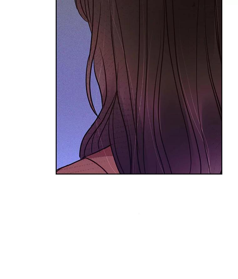 《白色绯闻》27.暴怒开关 第110页