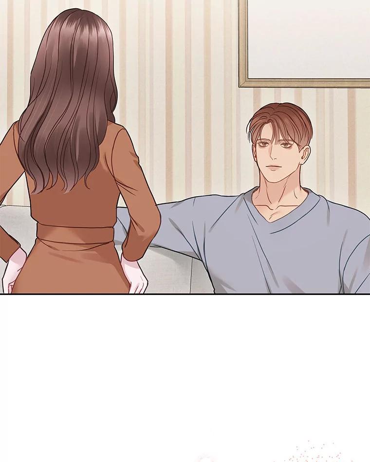 《白色绯闻》27.暴怒开关 第120页