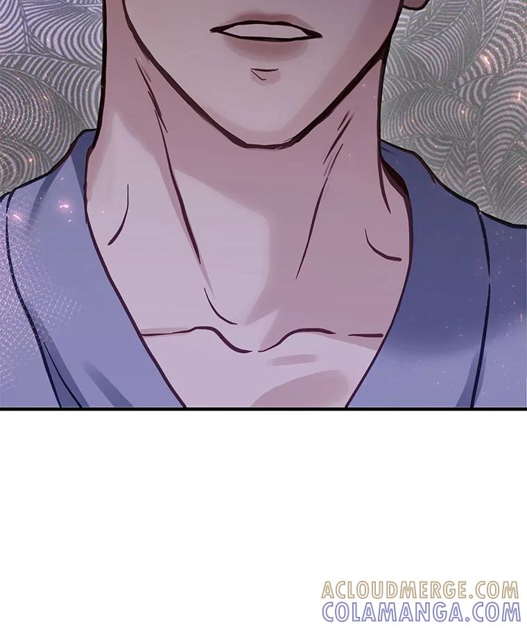 《白色绯闻》27.暴怒开关 第37页