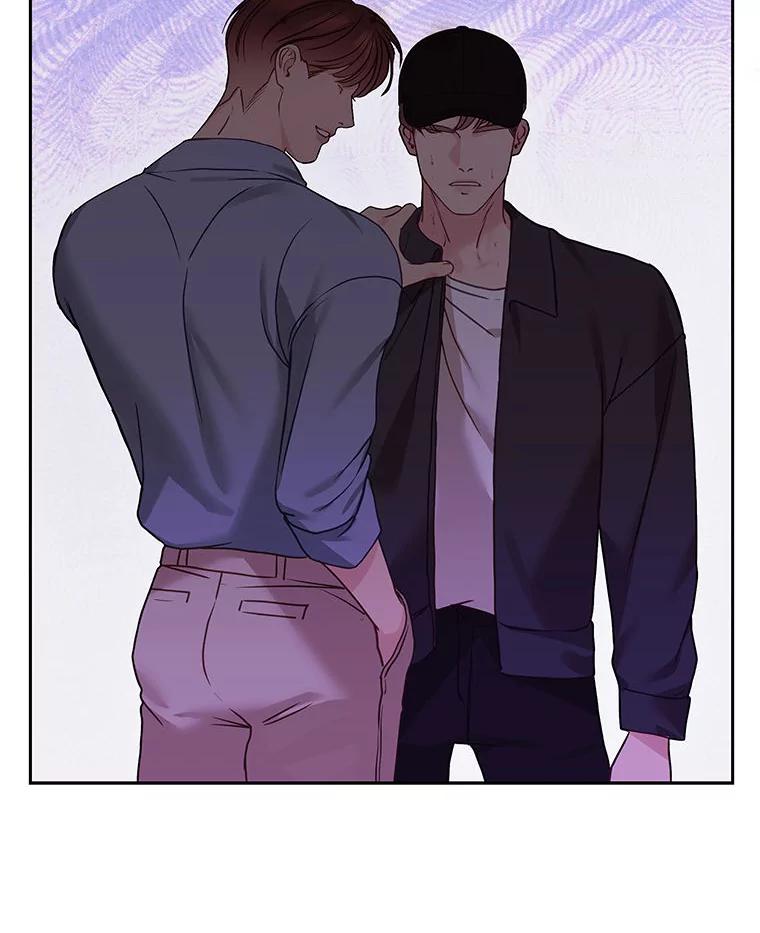 《白色绯闻》27.暴怒开关 第70页