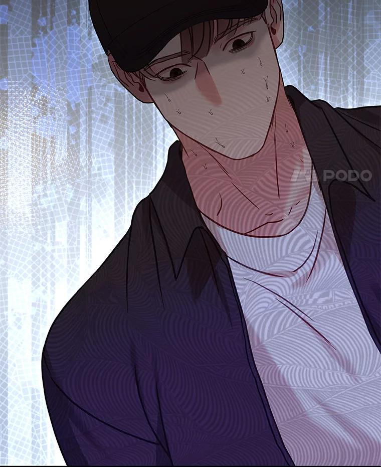 《白色绯闻》27.暴怒开关 第66页