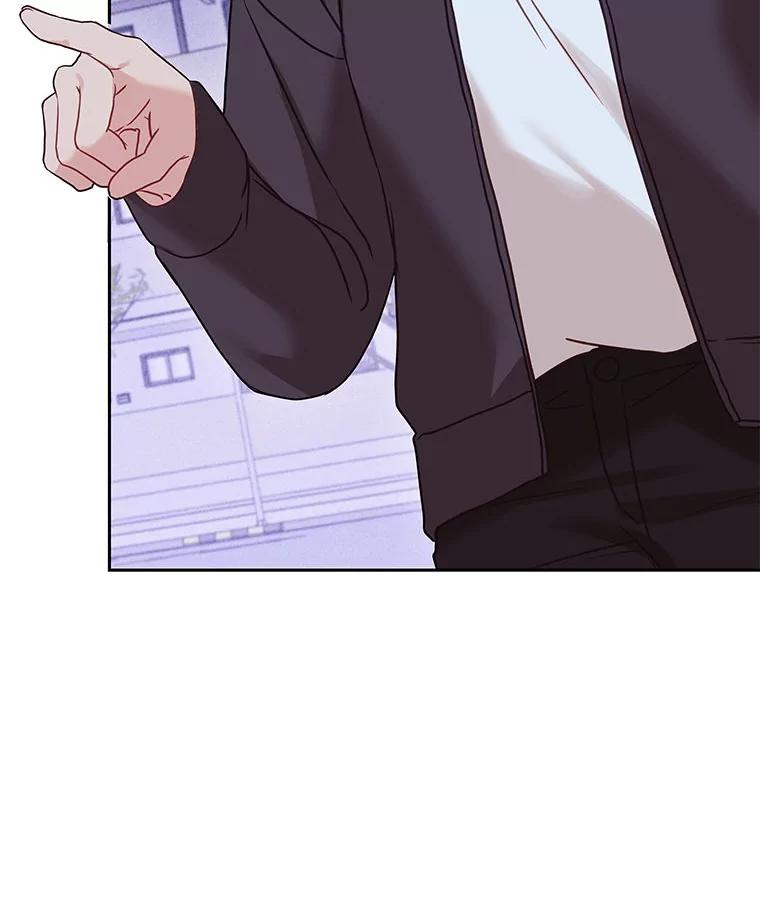 《白色绯闻》27.暴怒开关 第7页