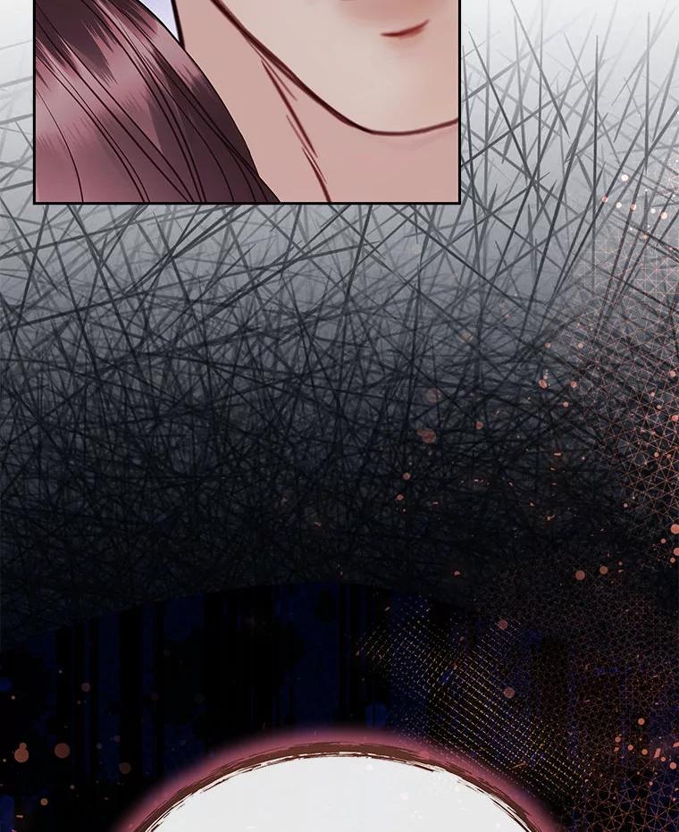 《白色绯闻》27.暴怒开关 第64页