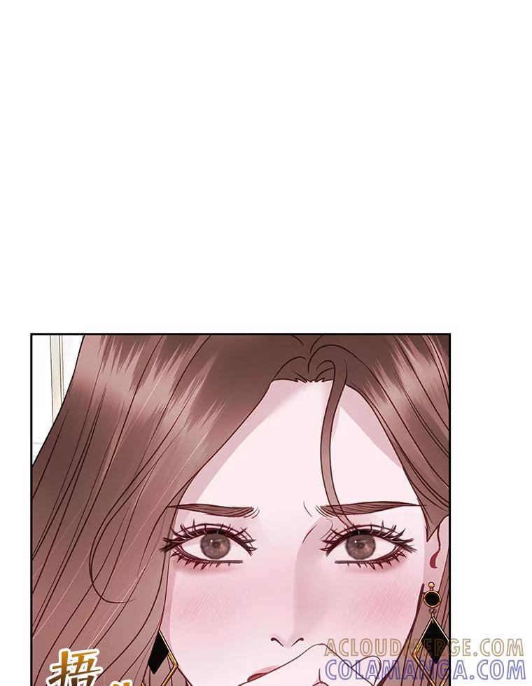 《白色绯闻》28 第65页