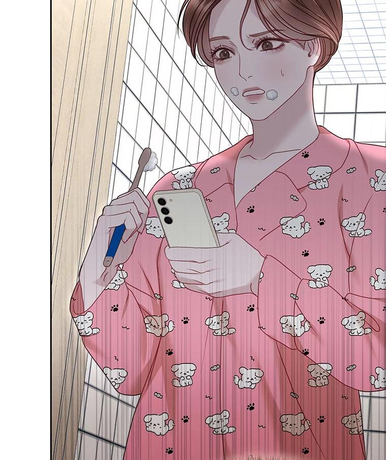 《白色绯闻》28 第108页