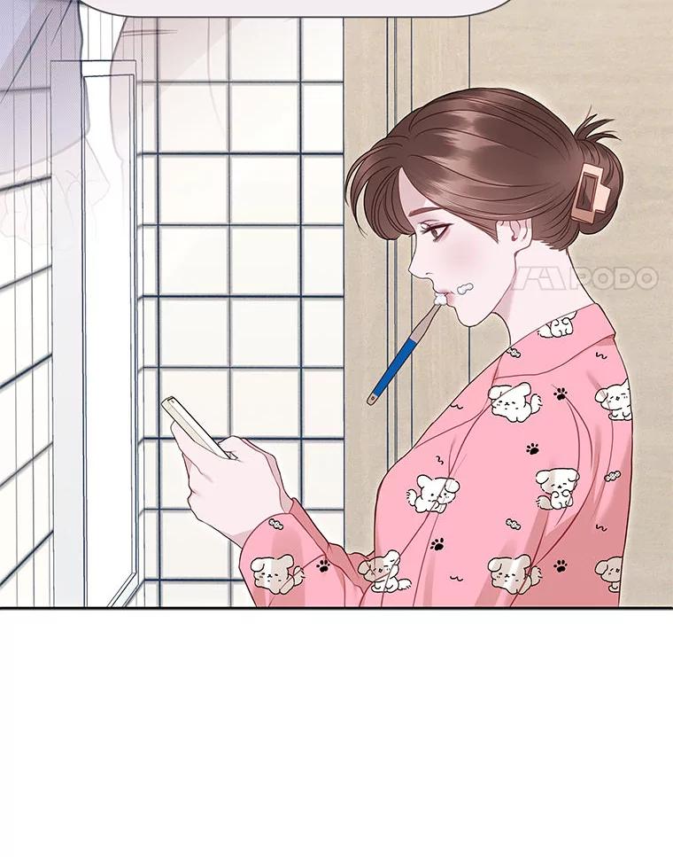 《白色绯闻》28 第90页